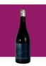 Isla de Cedros 2018, El piedró Syrah
