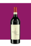 Barbera d'Asti Superiore DOCG Il Tempo Che Passa, 2021 750 ML